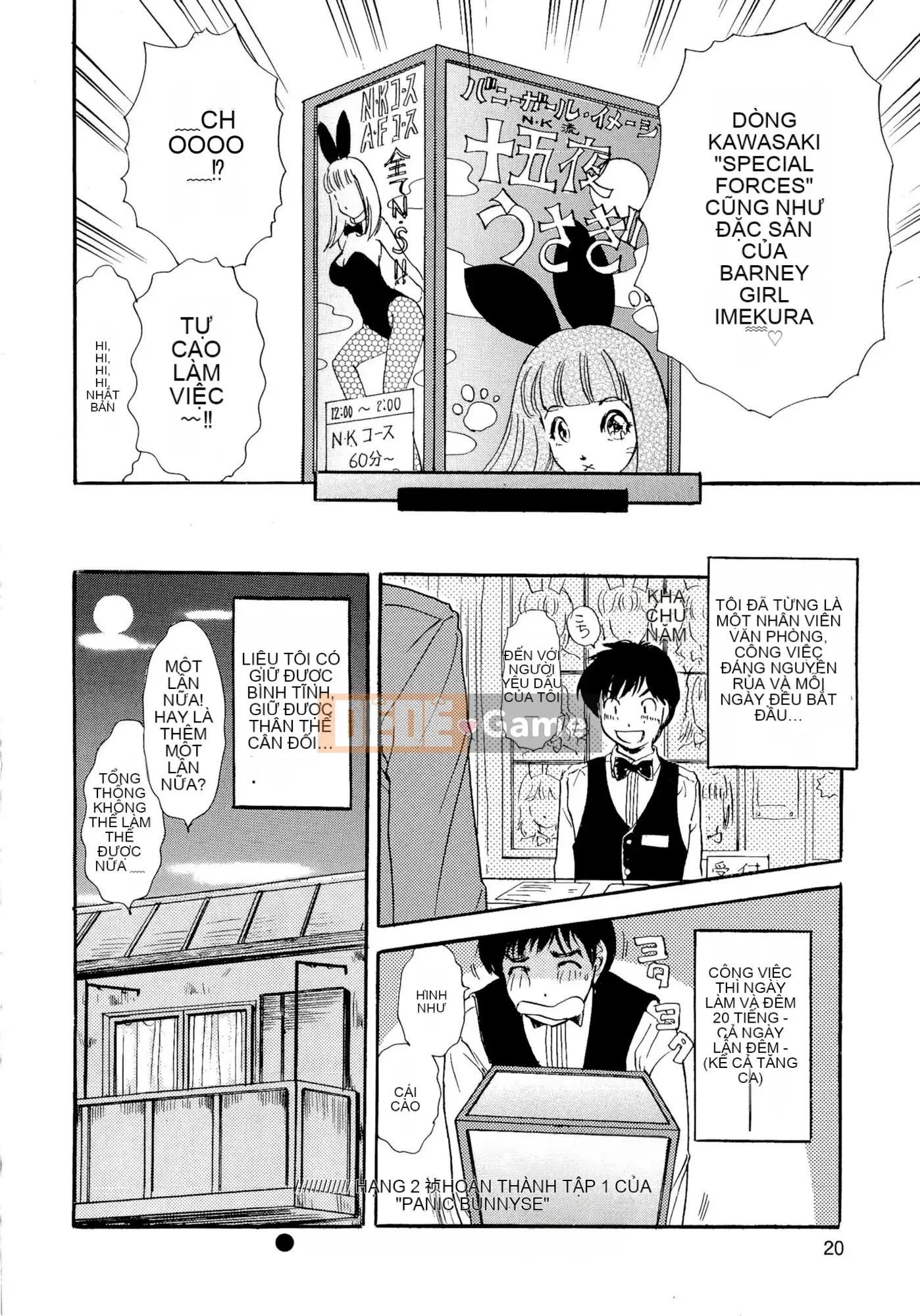 [The Amanoja9] BUNNYS Hoảng sợ