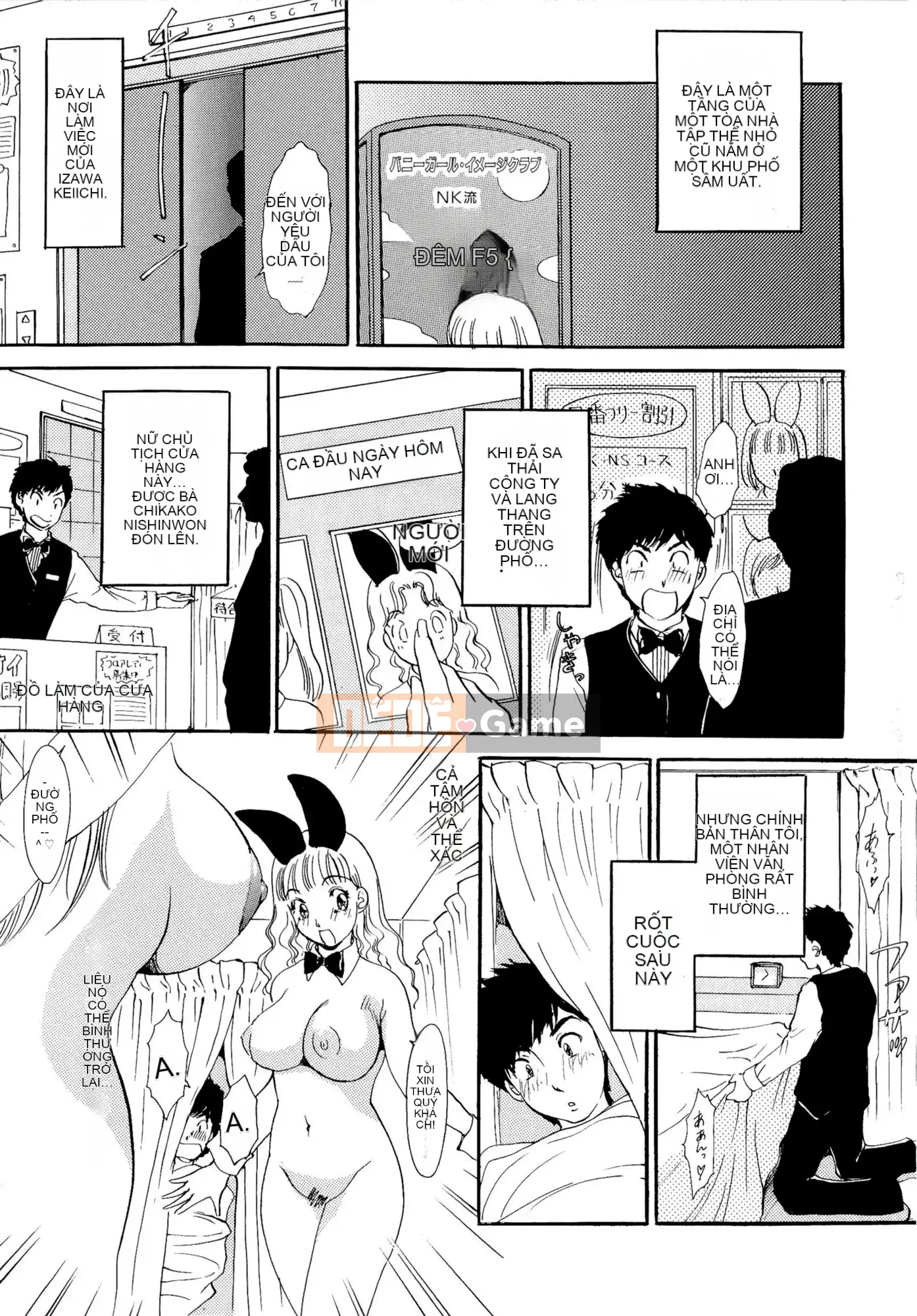 [The Amanoja9] BUNNYS Hoảng sợ