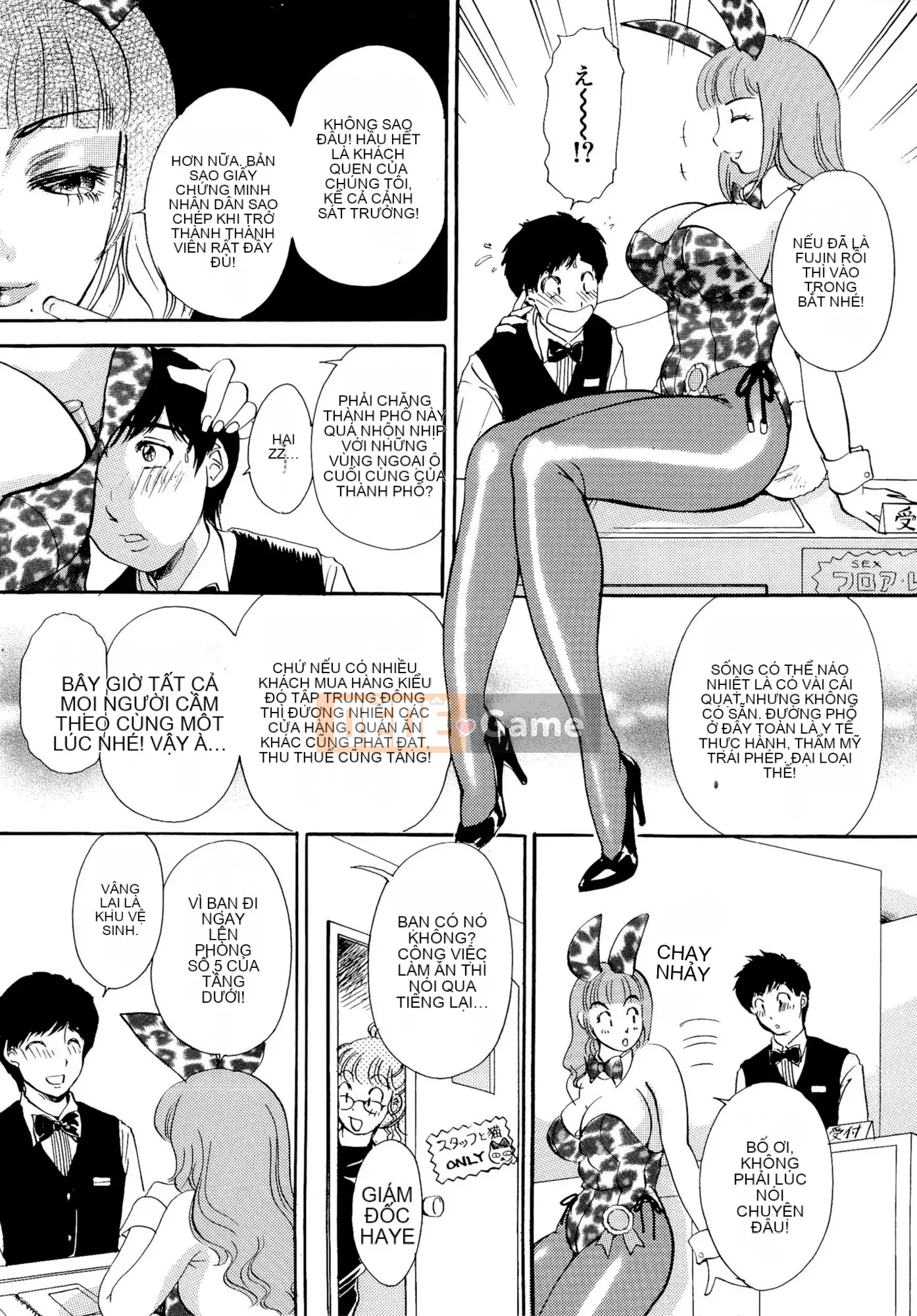 [The Amanoja9] BUNNYS Hoảng sợ