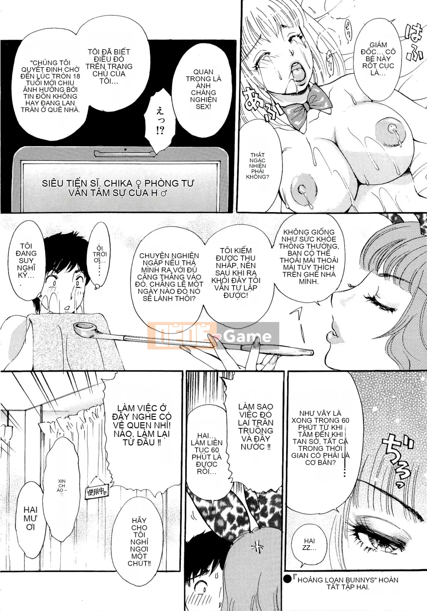 [The Amanoja9] BUNNYS Hoảng sợ