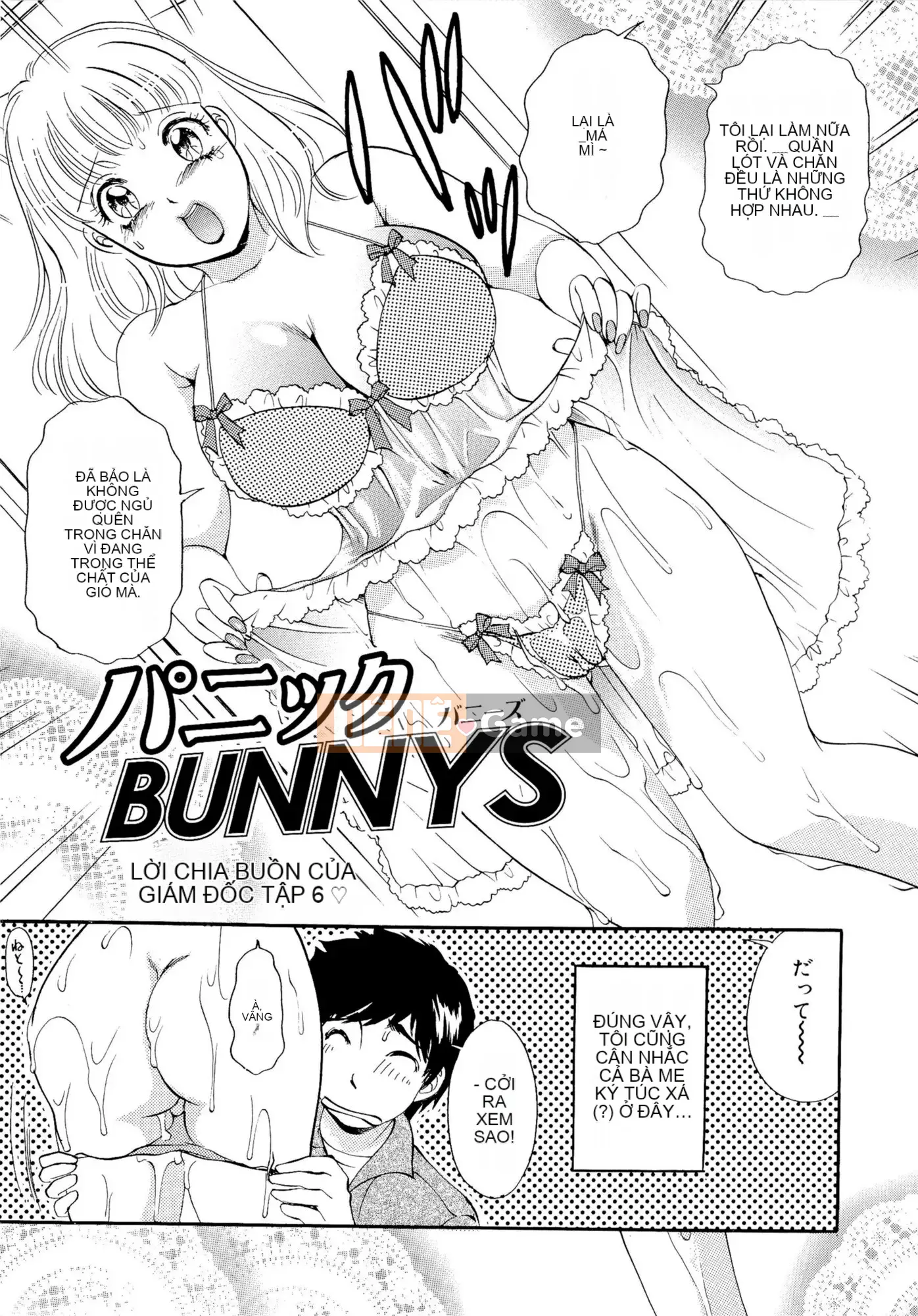 [The Amanoja9] BUNNYS Hoảng sợ