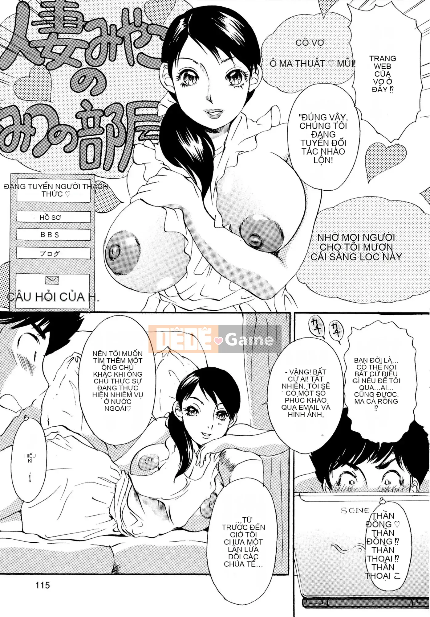 [The Amanoja9] BUNNYS Hoảng sợ