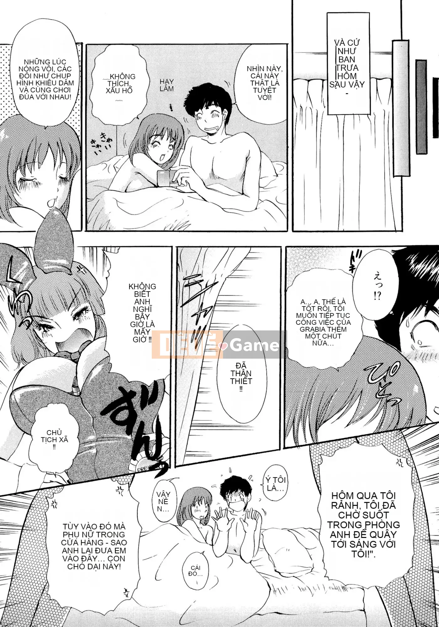 [The Amanoja9] BUNNYS Hoảng sợ