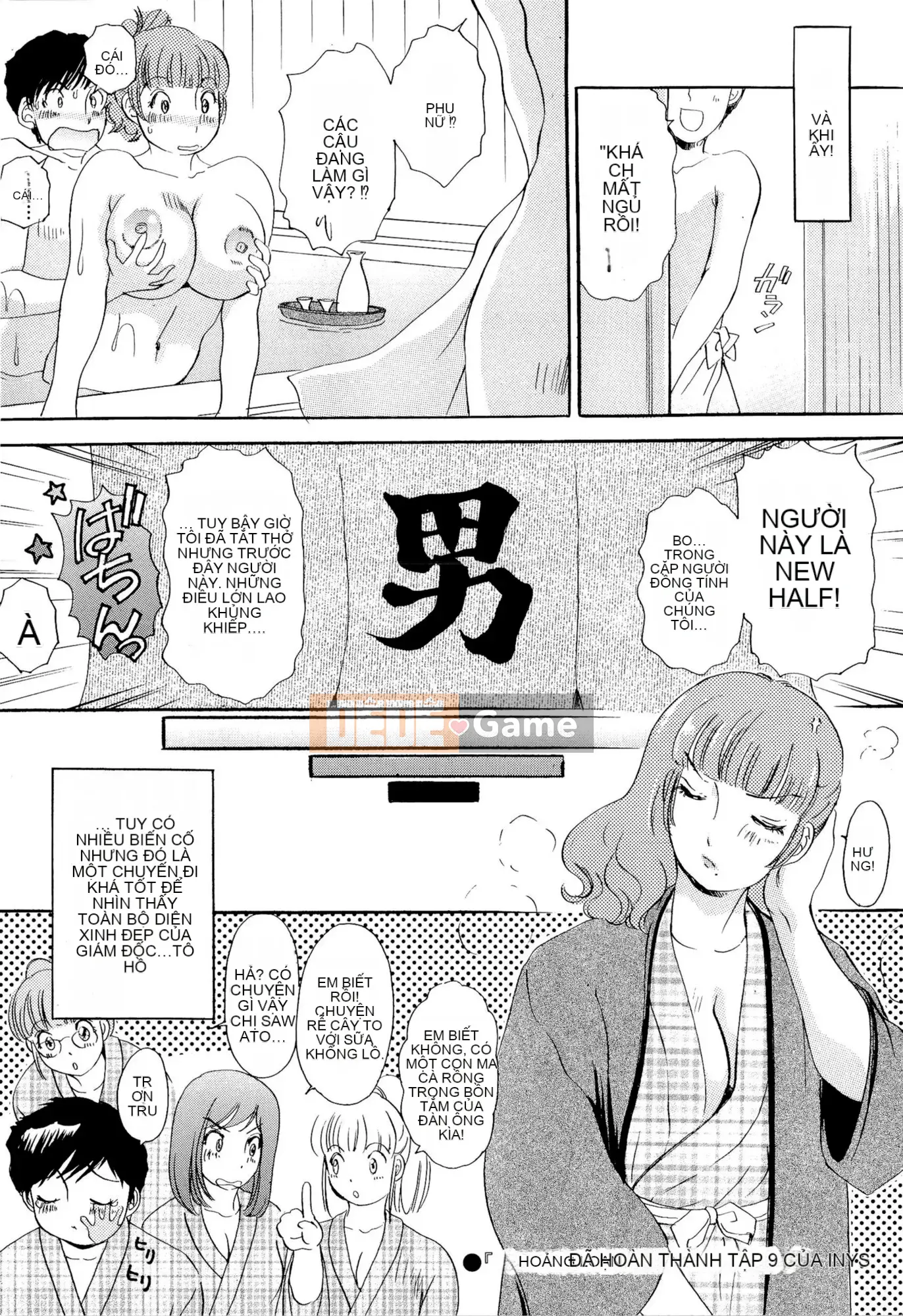 [The Amanoja9] BUNNYS Hoảng sợ