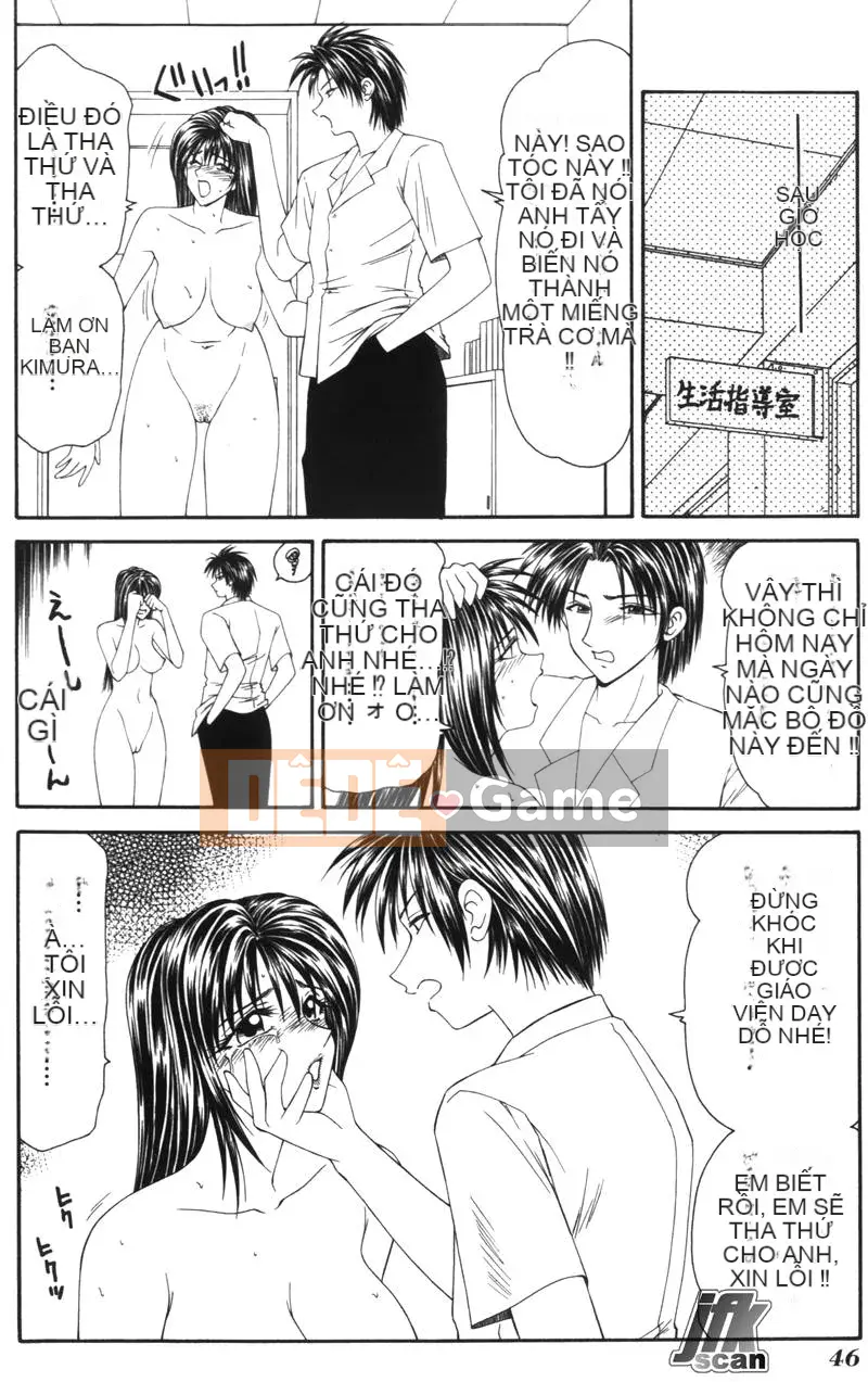 [Ikoma Ippei] Hiếp dâm nữ giáo viên