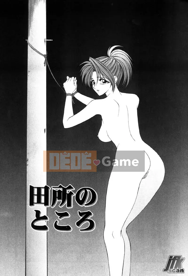 [Ikoma Ippei] Hiếp dâm nữ giáo viên