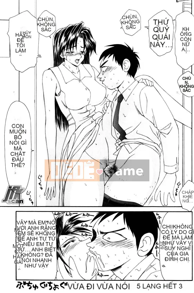 [Ikoma Ippei] Hiếp dâm nữ giáo viên