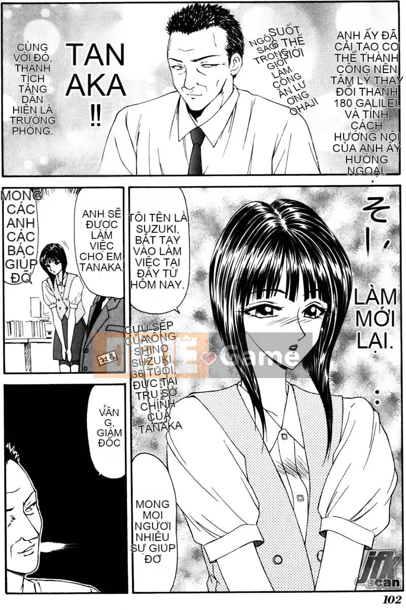 [Ikoma Ippei] Hiếp dâm nữ giáo viên