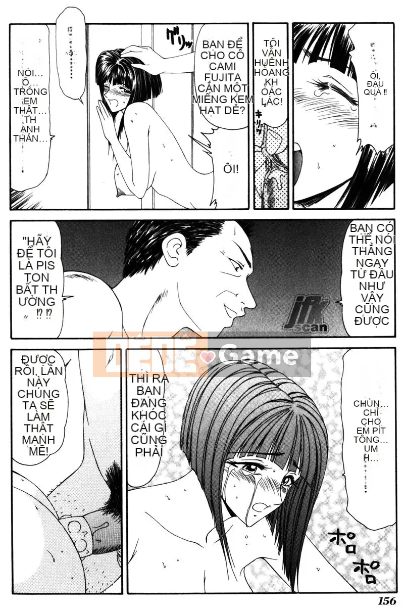 [Ikoma Ippei] Hiếp dâm nữ giáo viên