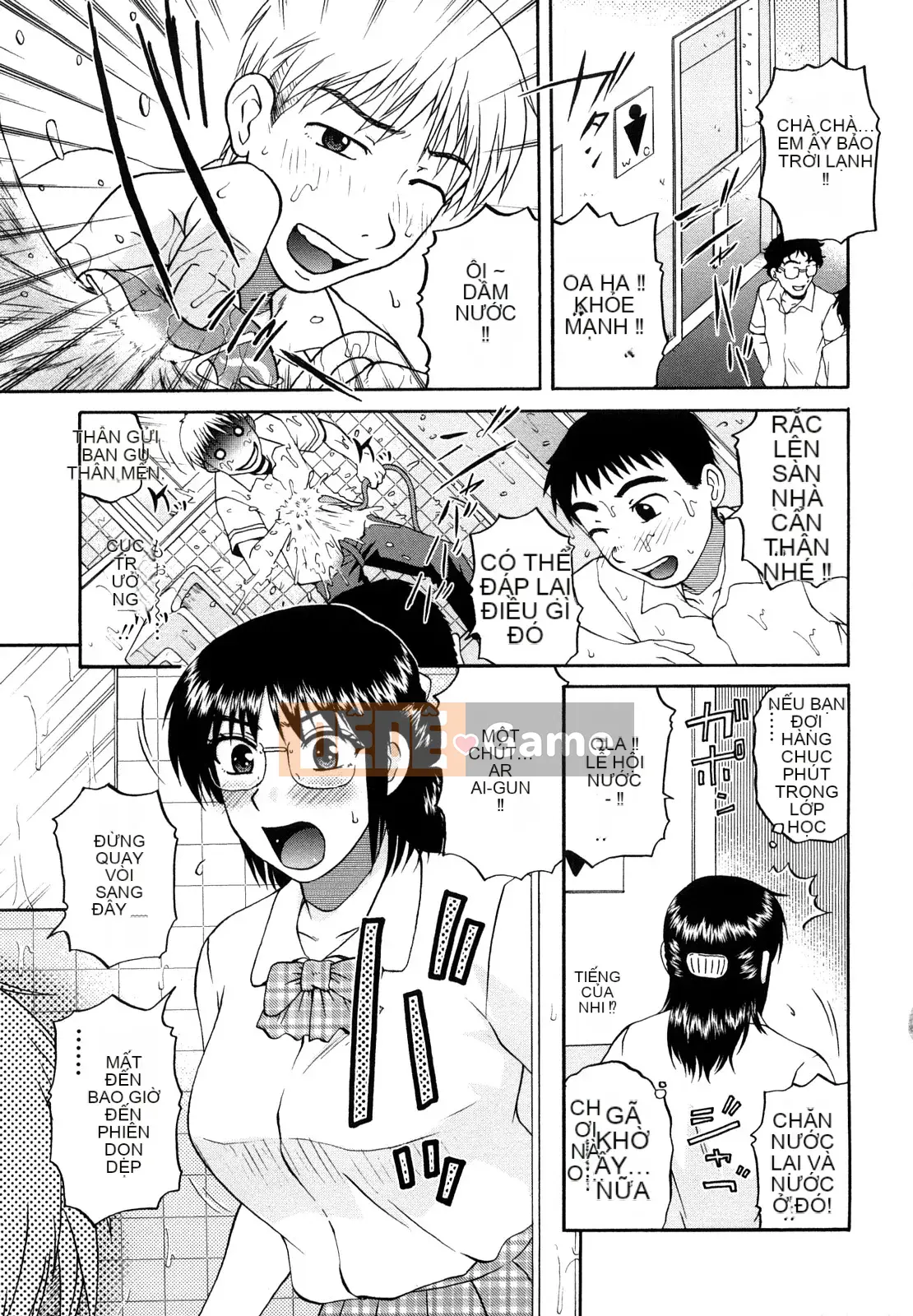 [Kurumiya Mashimin] Nikuten Tengoku