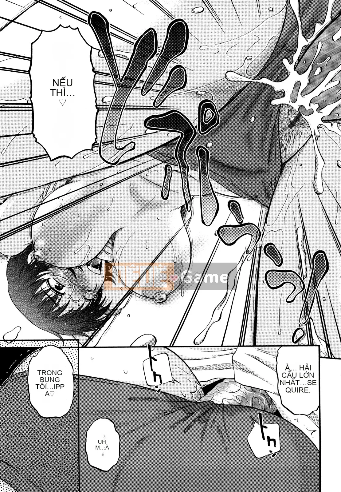 [Kurumiya Mashimin] Nikuten Tengoku