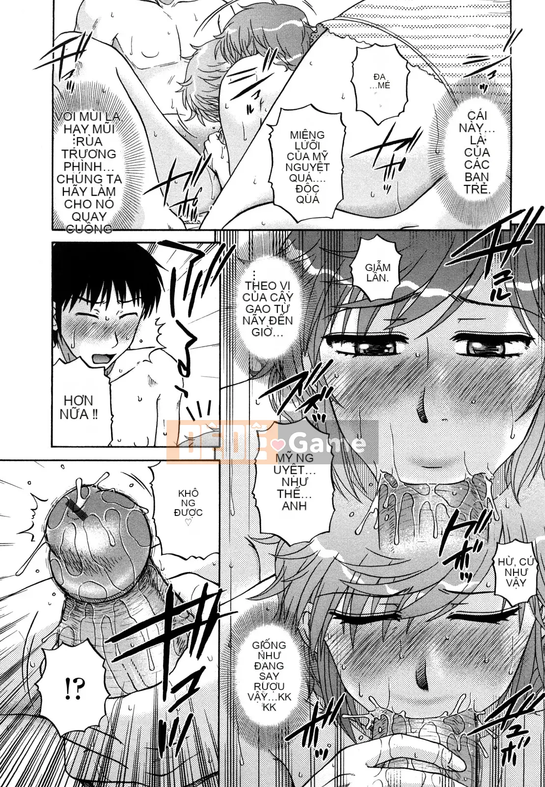 [Kurumiya Mashimin] Nikuten Tengoku