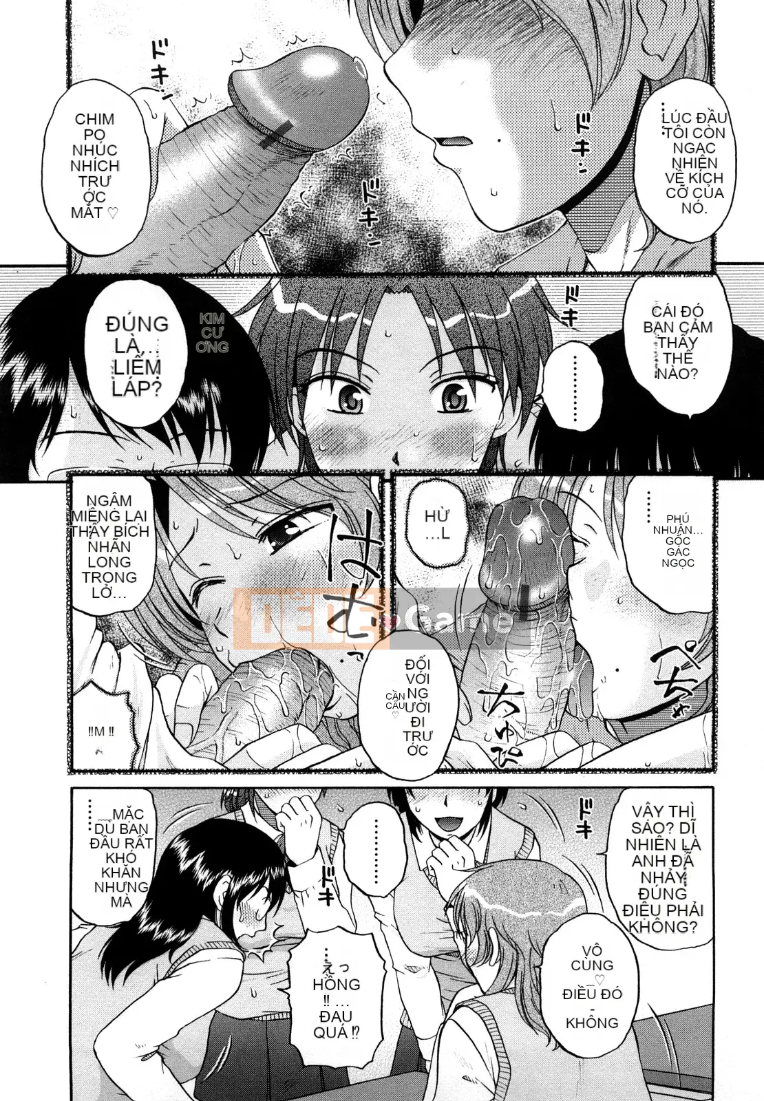 [Kurumiya Mashimin] Nikuten Tengoku