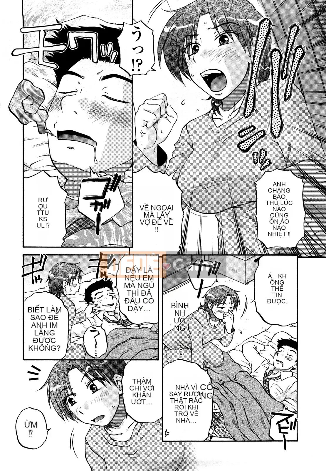 [Kurumiya Mashimin] Nikuten Tengoku