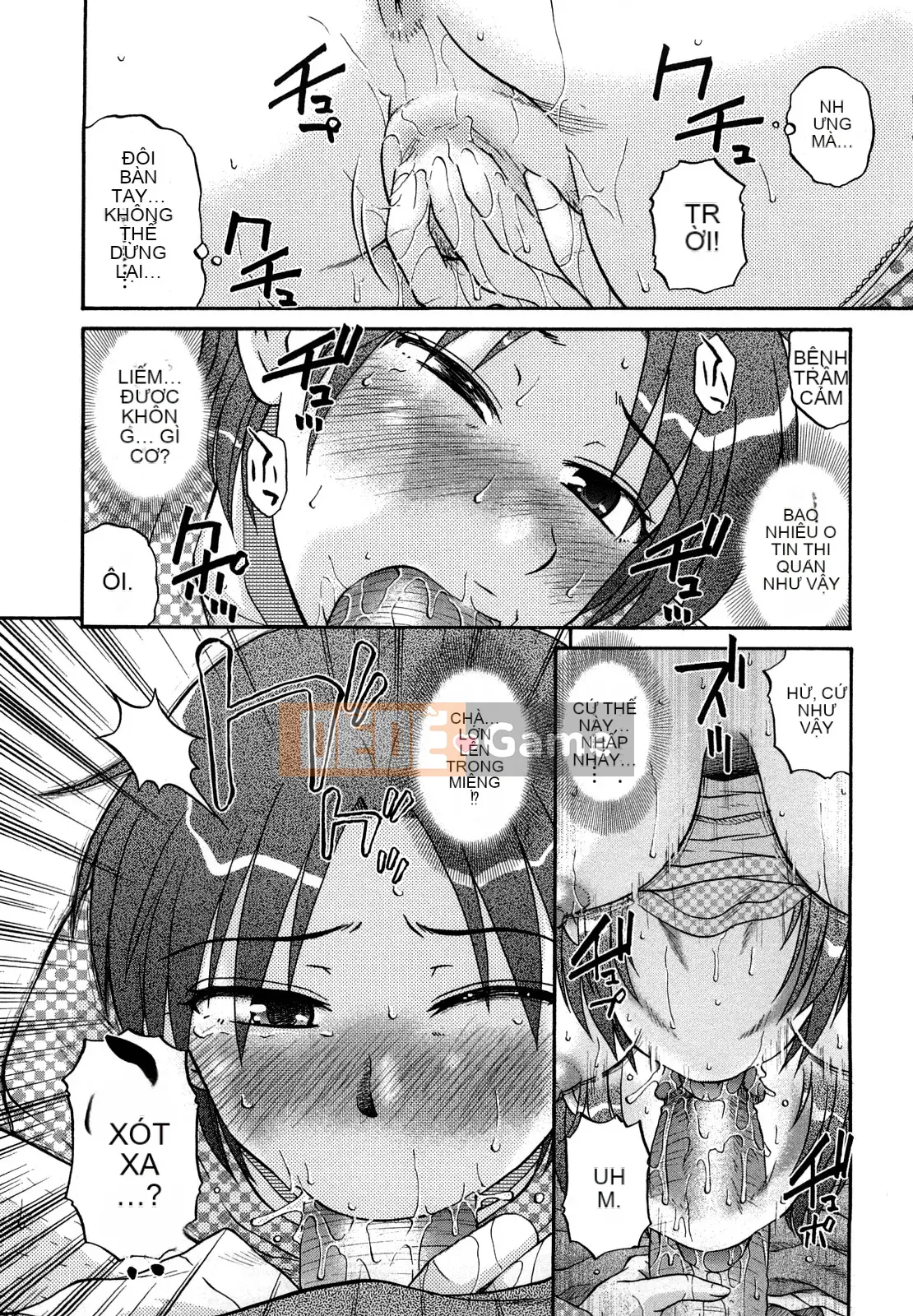 [Kurumiya Mashimin] Nikuten Tengoku