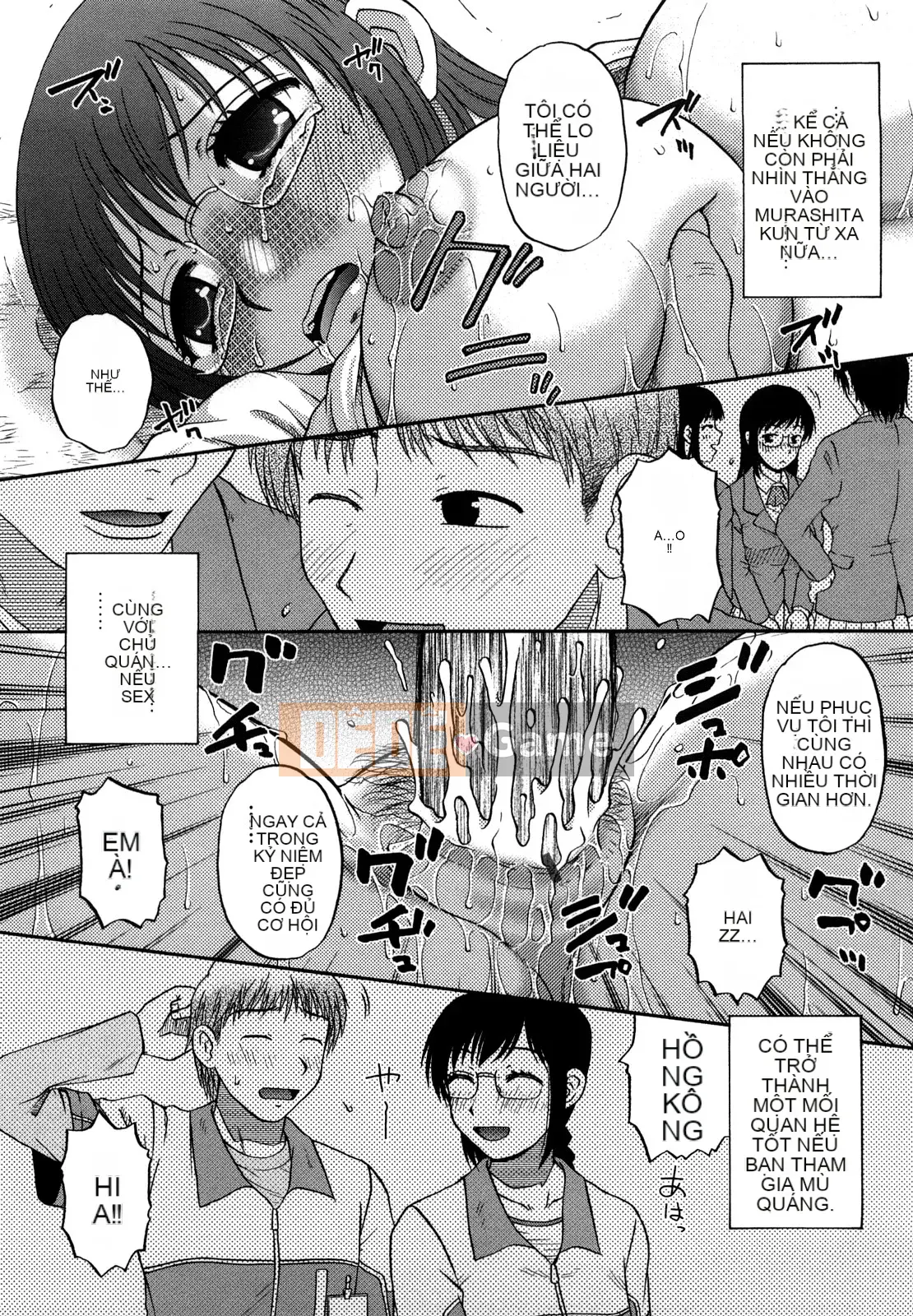 [Kurumiya Mashimin] Nikuten Tengoku