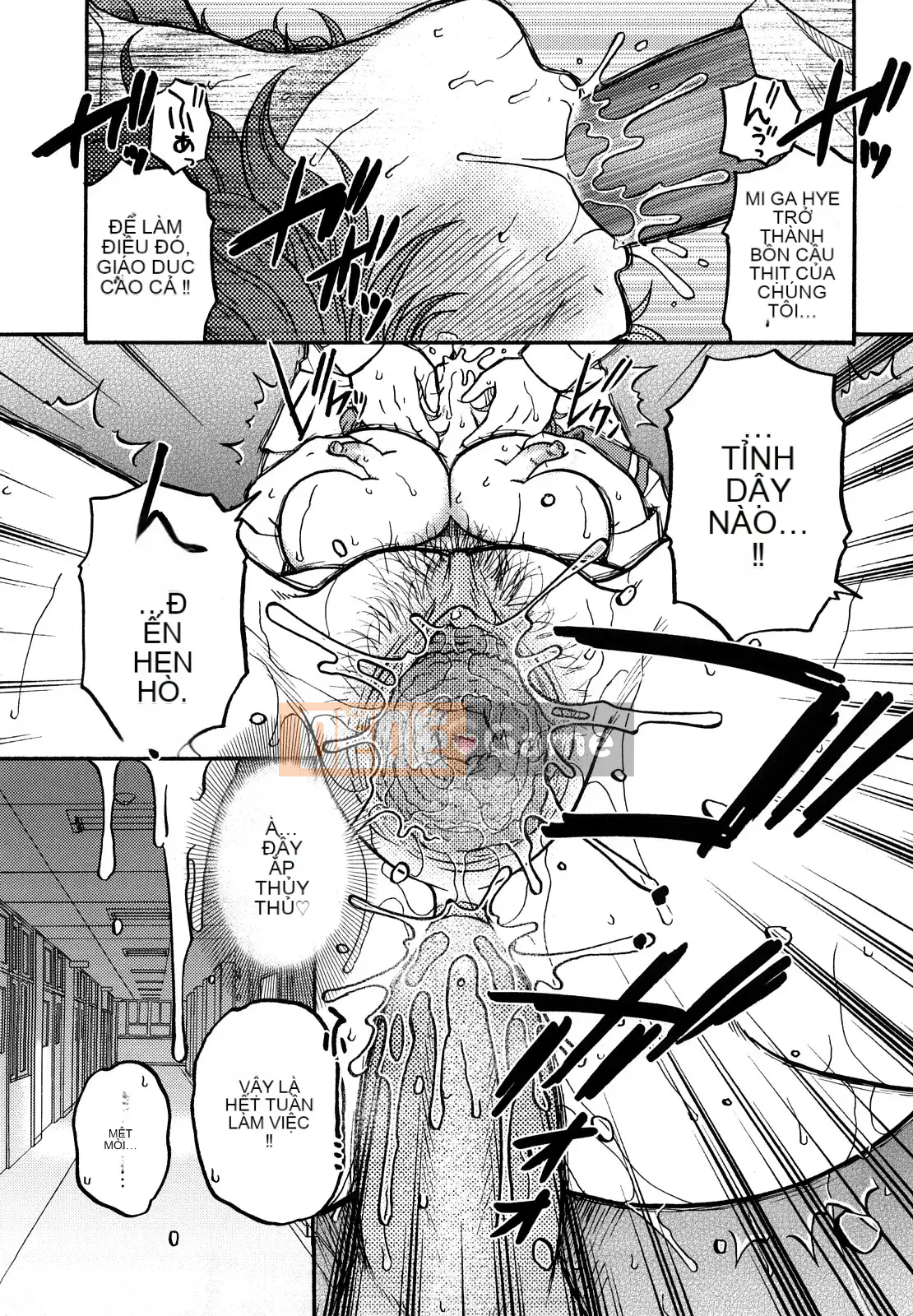 [Kurumiya Mashimin] Nikuten Tengoku