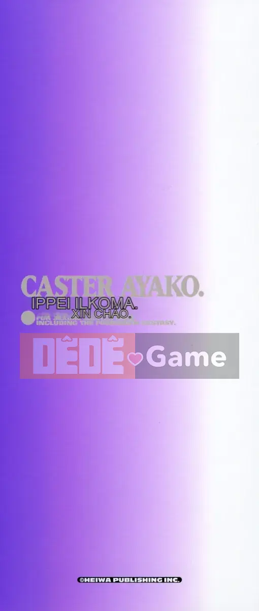 [Ikoma Ippei] Caster Ayako 3