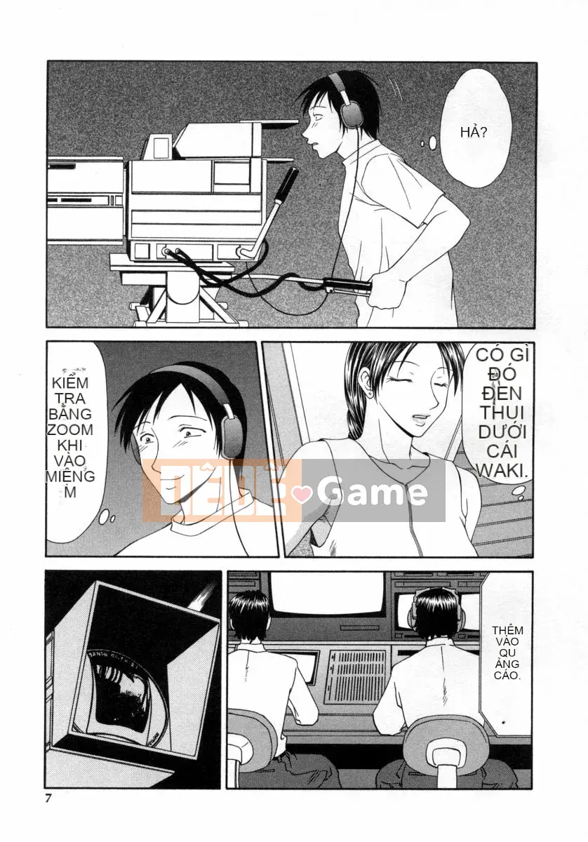 [Ikoma Ippei] Caster Ayako 3