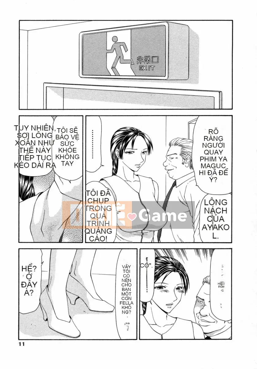 [Ikoma Ippei] Caster Ayako 3