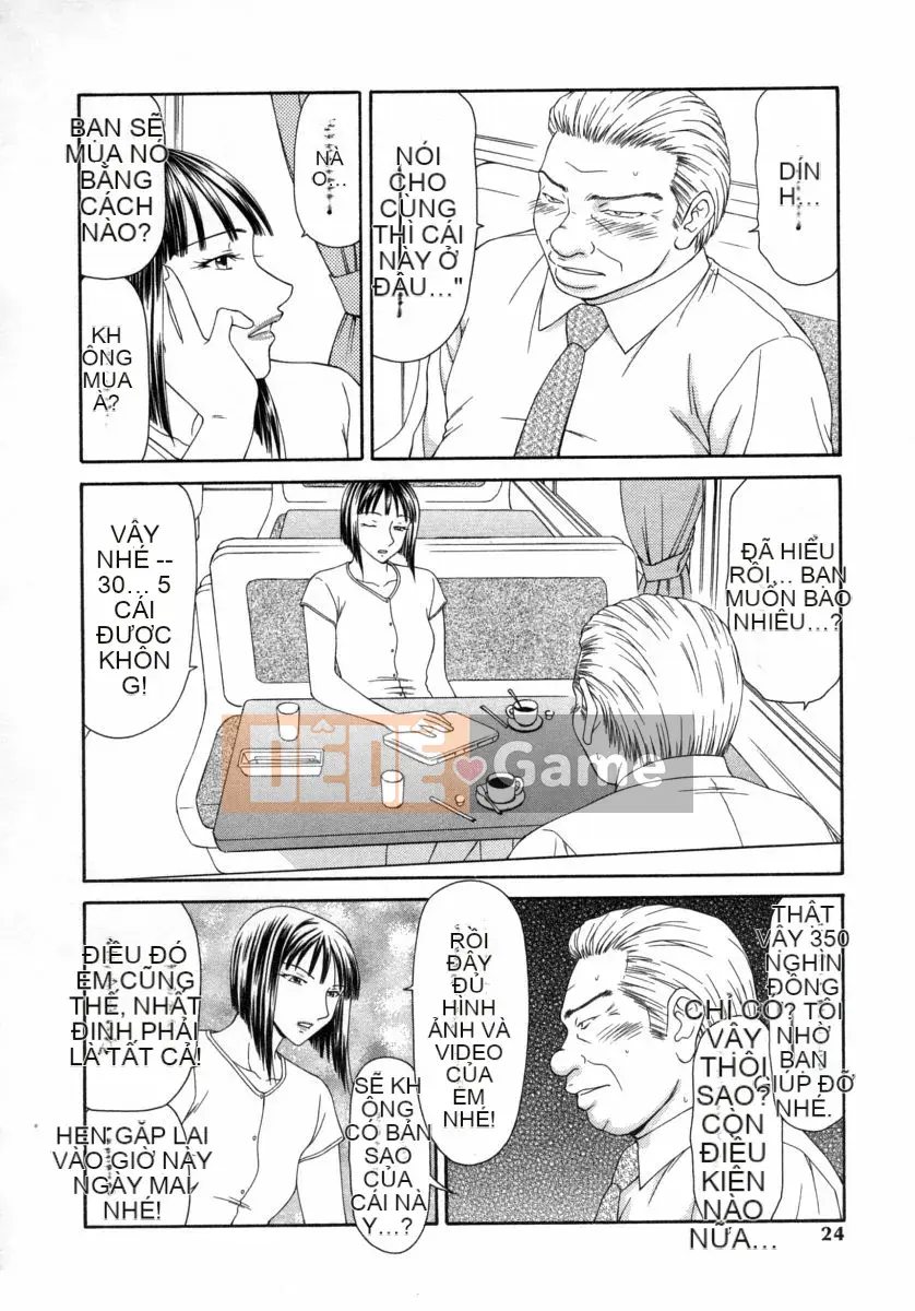 [Ikoma Ippei] Caster Ayako 3