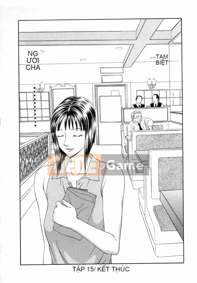 [Ikoma Ippei] Caster Ayako 3