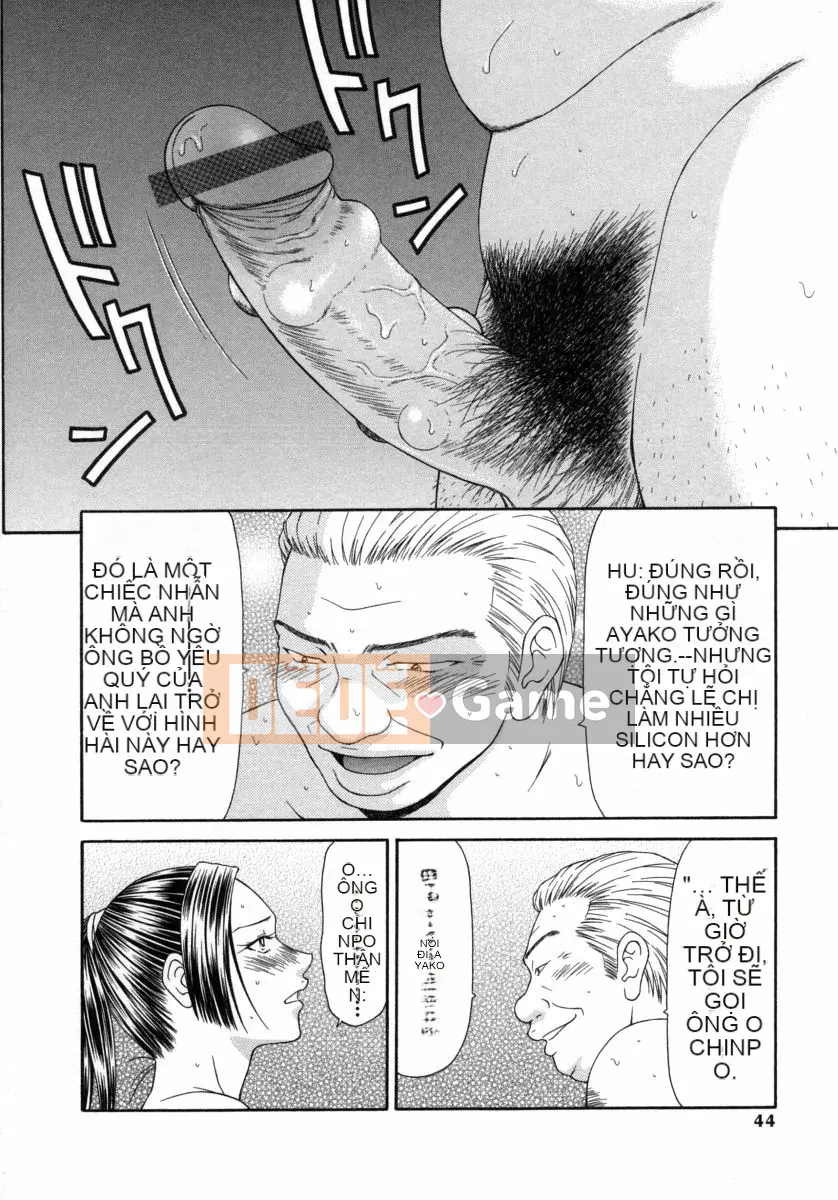 [Ikoma Ippei] Caster Ayako 3