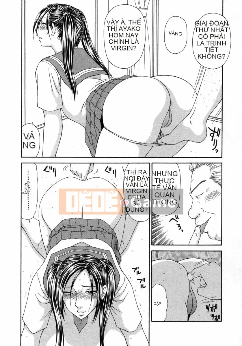 [Ikoma Ippei] Caster Ayako 3