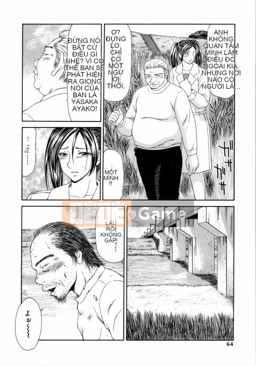 [Ikoma Ippei] Caster Ayako 3