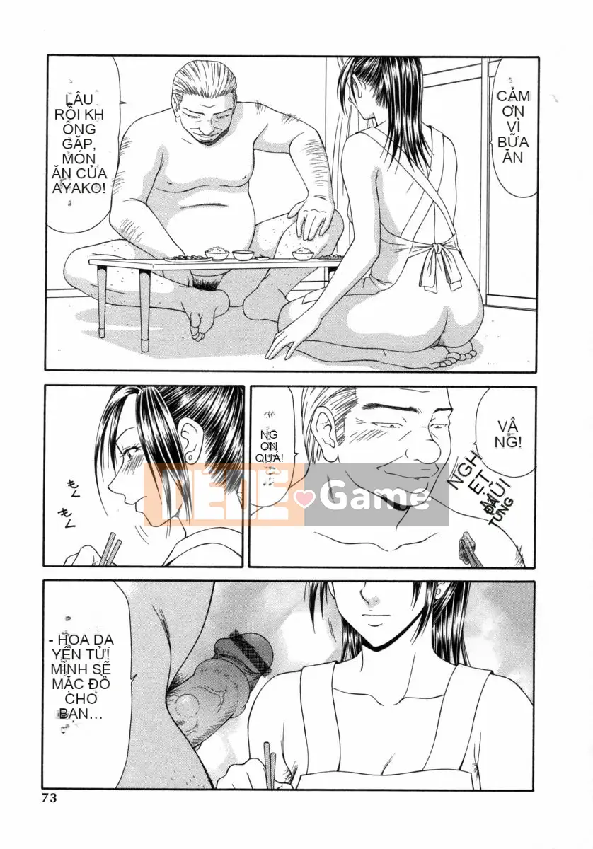 [Ikoma Ippei] Caster Ayako 3