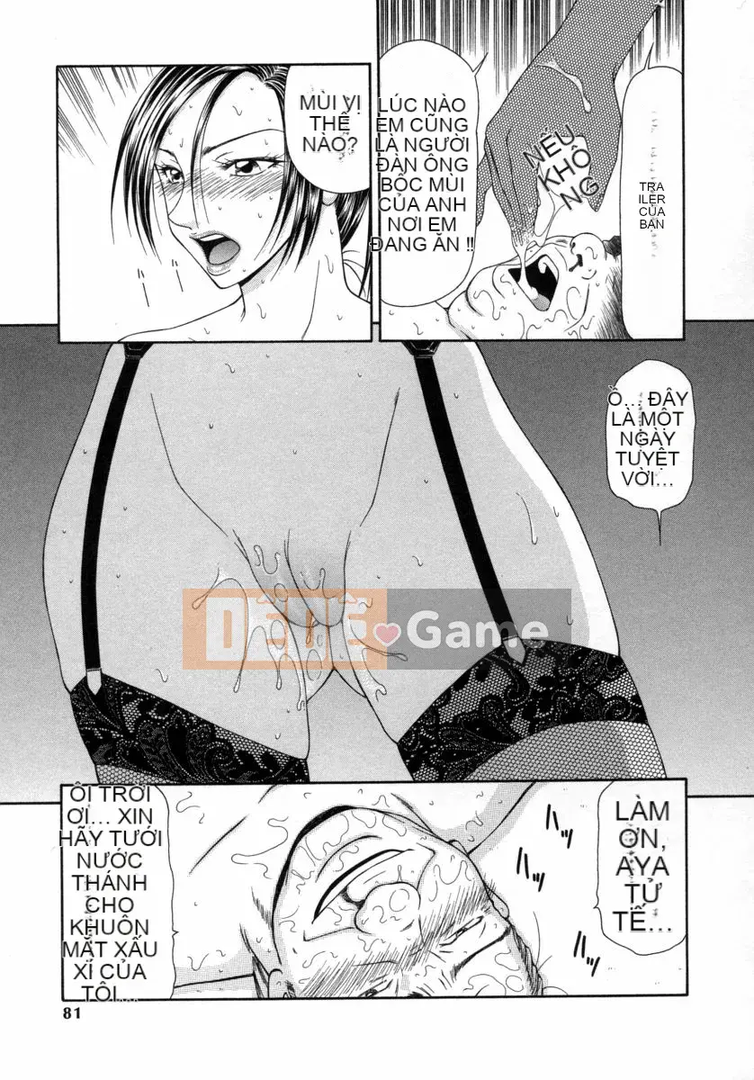 [Ikoma Ippei] Caster Ayako 3