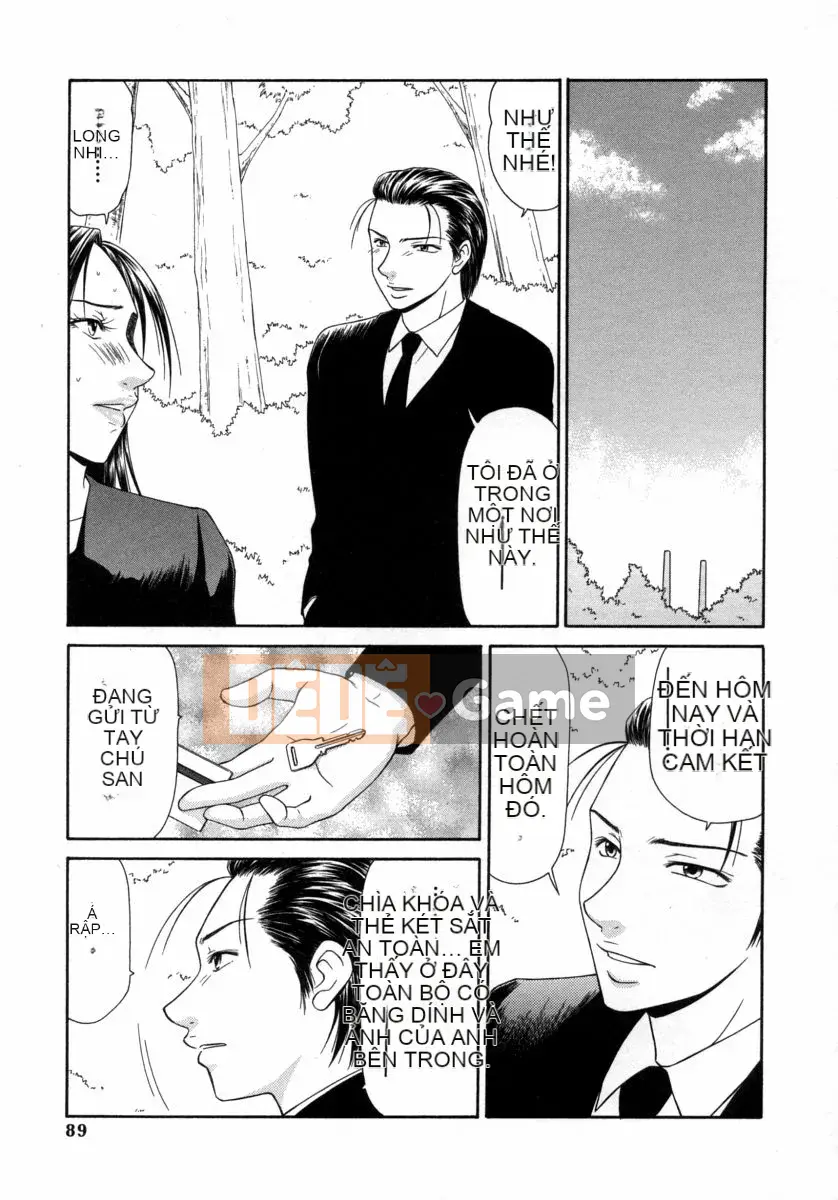 [Ikoma Ippei] Caster Ayako 3