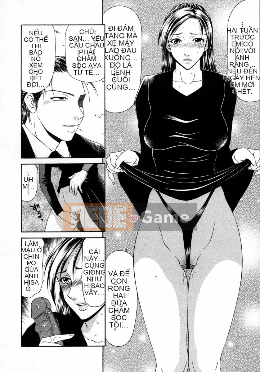 [Ikoma Ippei] Caster Ayako 3