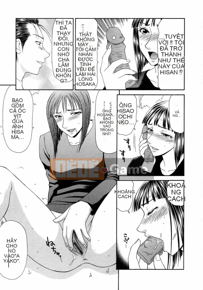 [Ikoma Ippei] Caster Ayako 3