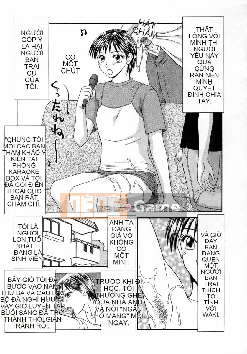 [Ikoma Ippei] Caster Ayako 3