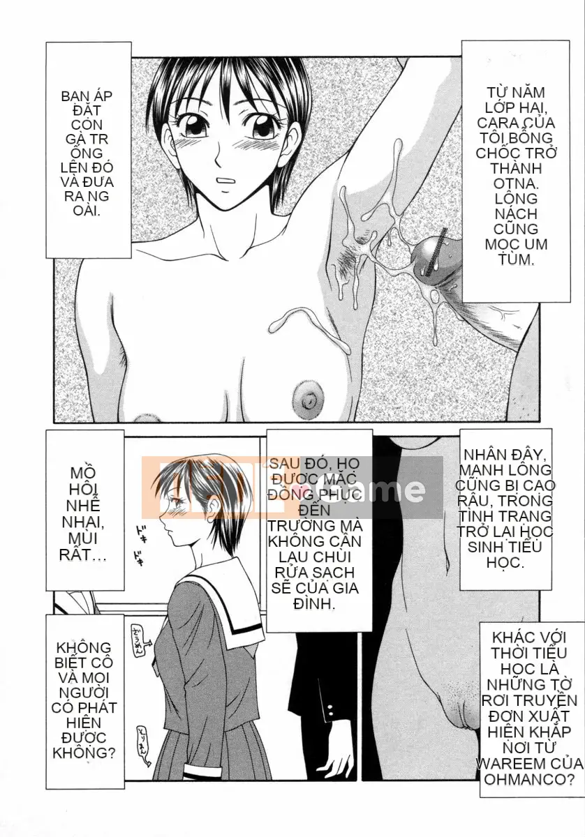 [Ikoma Ippei] Caster Ayako 3