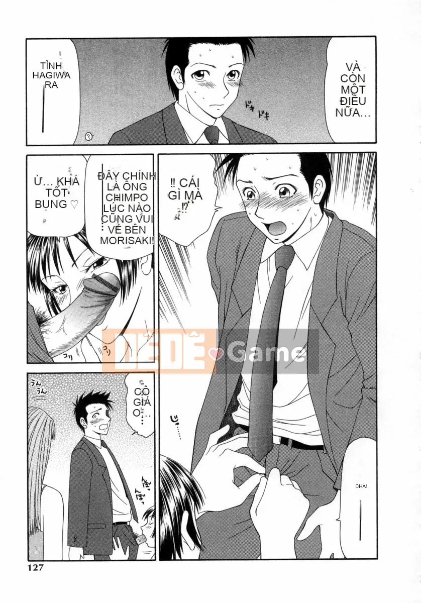 [Ikoma Ippei] Caster Ayako 3