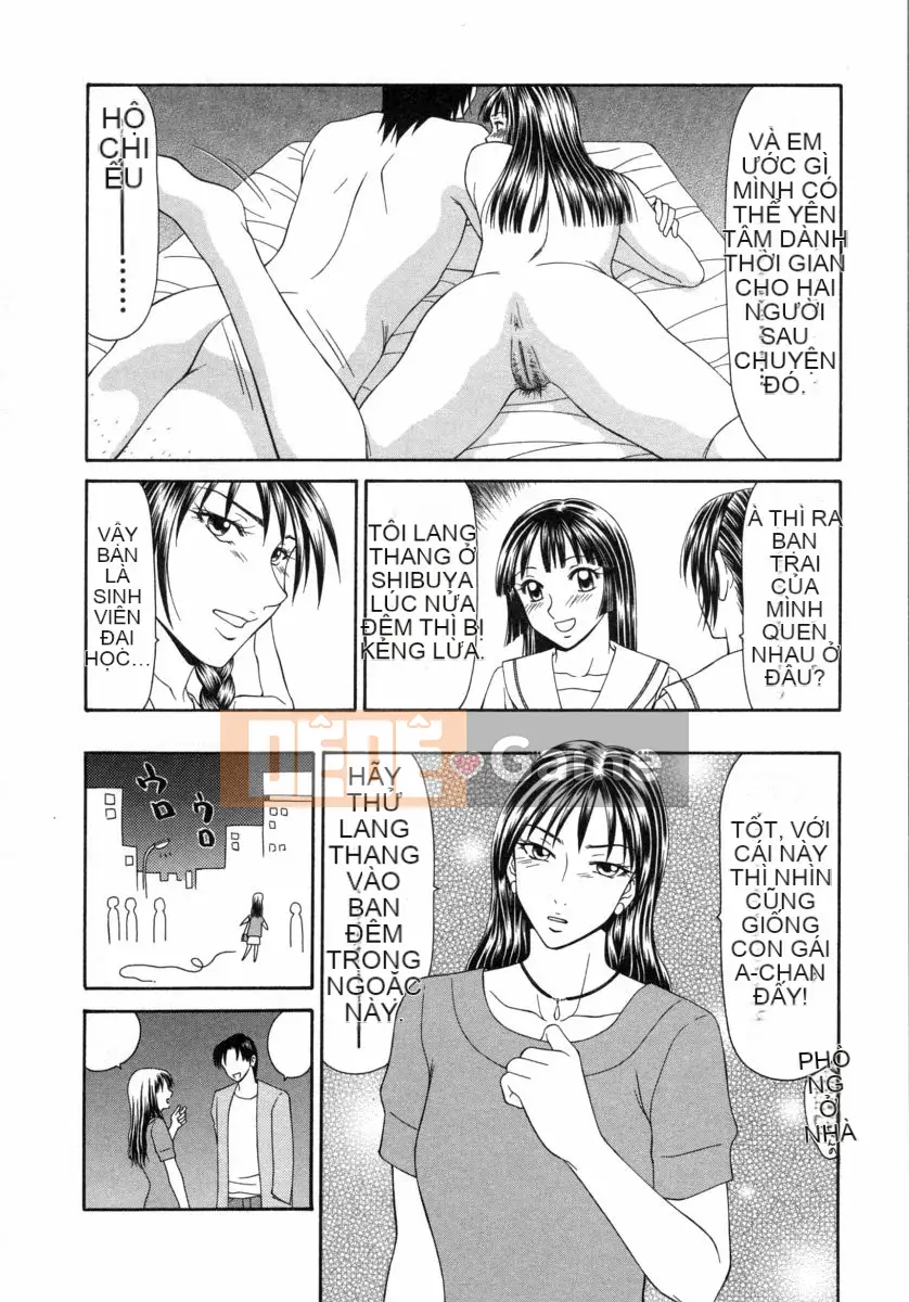 [Ikoma Ippei] Caster Ayako 3