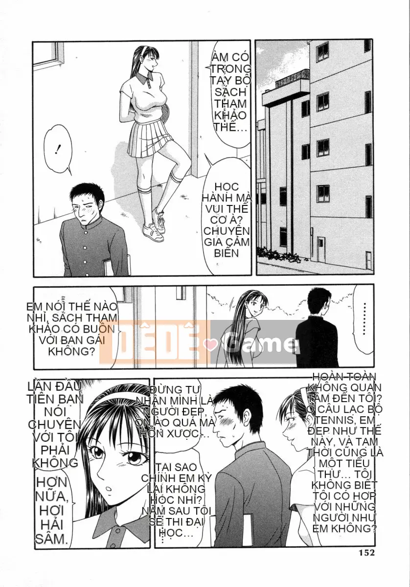 [Ikoma Ippei] Caster Ayako 3