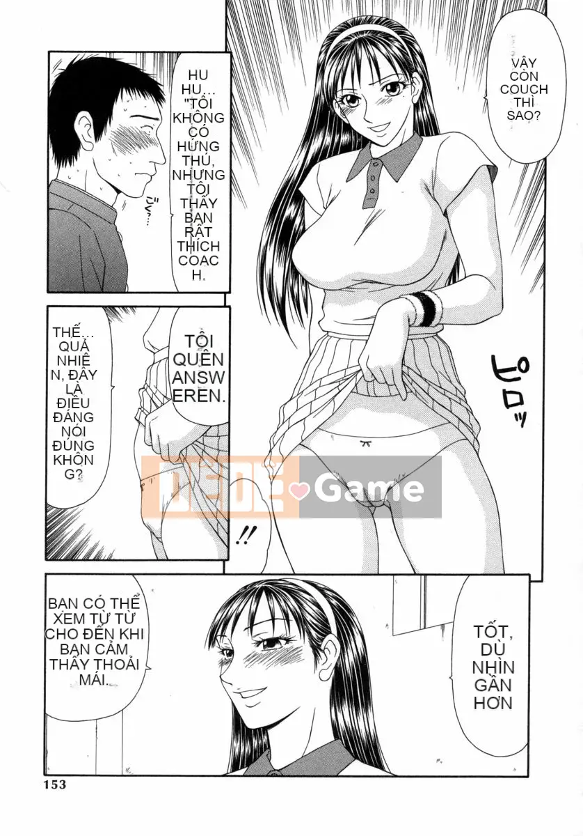 [Ikoma Ippei] Caster Ayako 3