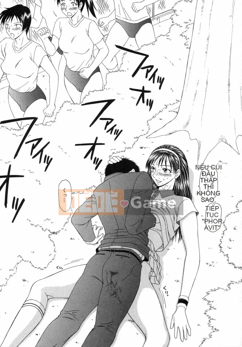 [Ikoma Ippei] Caster Ayako 3