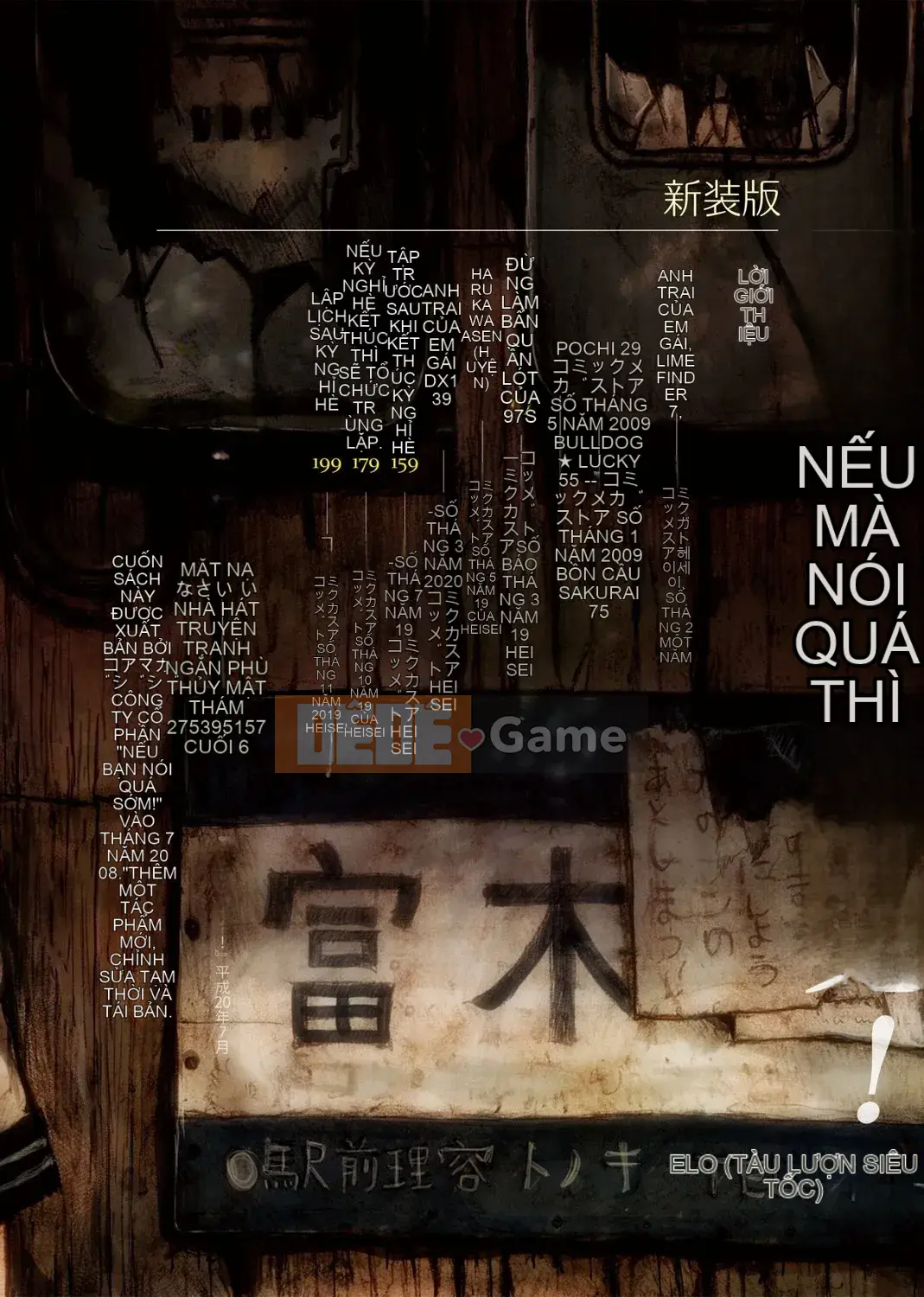 [Xin lỗi] Xin lỗi!