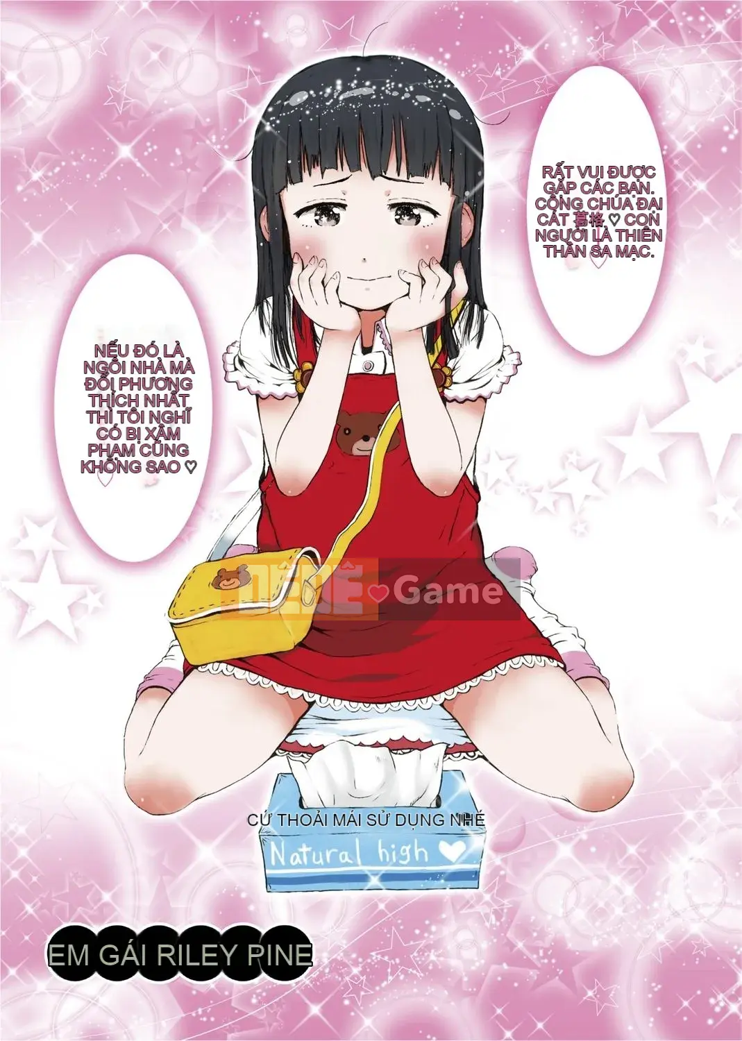 [Xin lỗi] Xin lỗi!