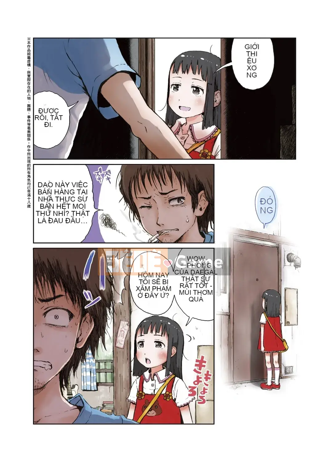 [Xin lỗi] Xin lỗi!