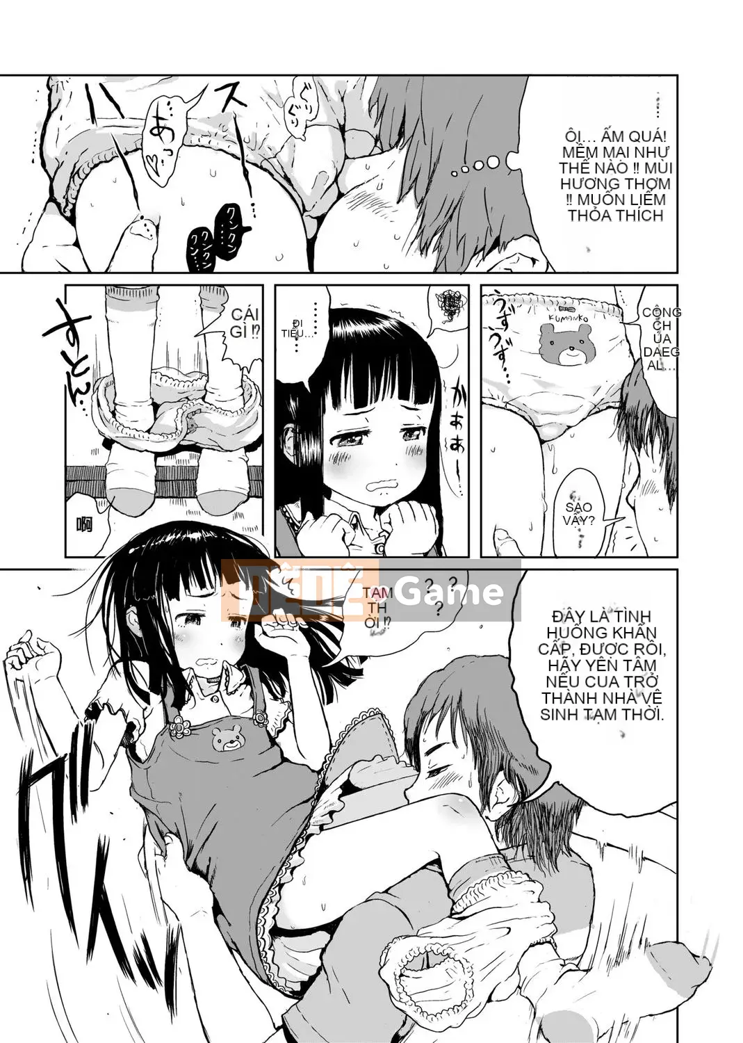 [Xin lỗi] Xin lỗi!