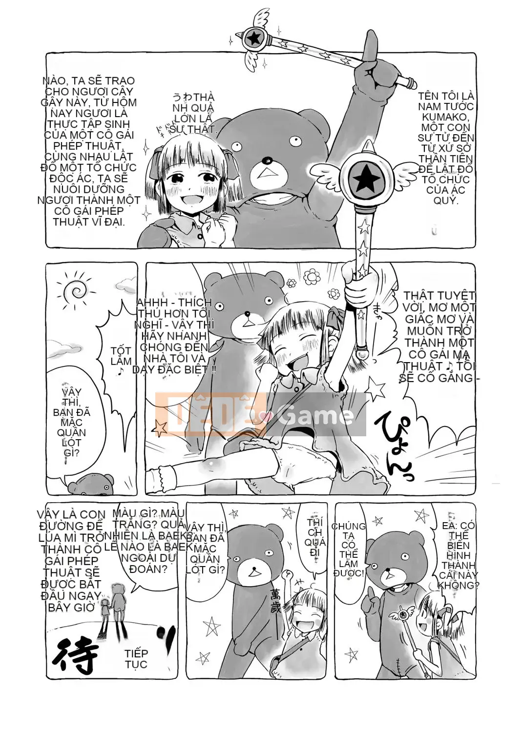 [Xin lỗi] Xin lỗi!