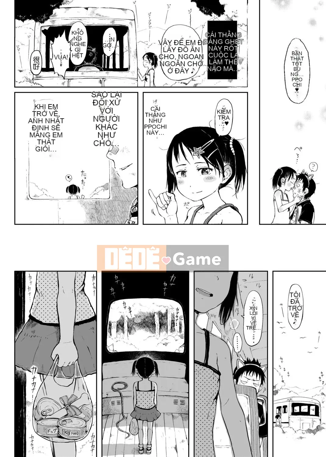 [Xin lỗi] Xin lỗi!