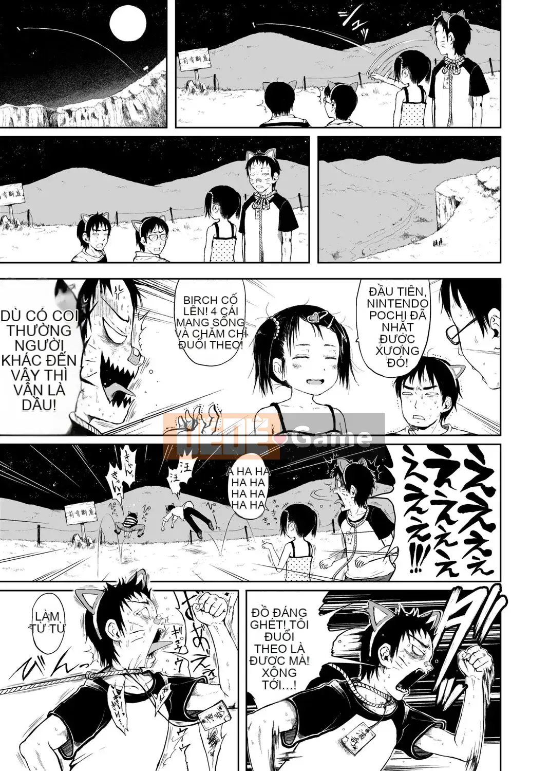 [Xin lỗi] Xin lỗi!