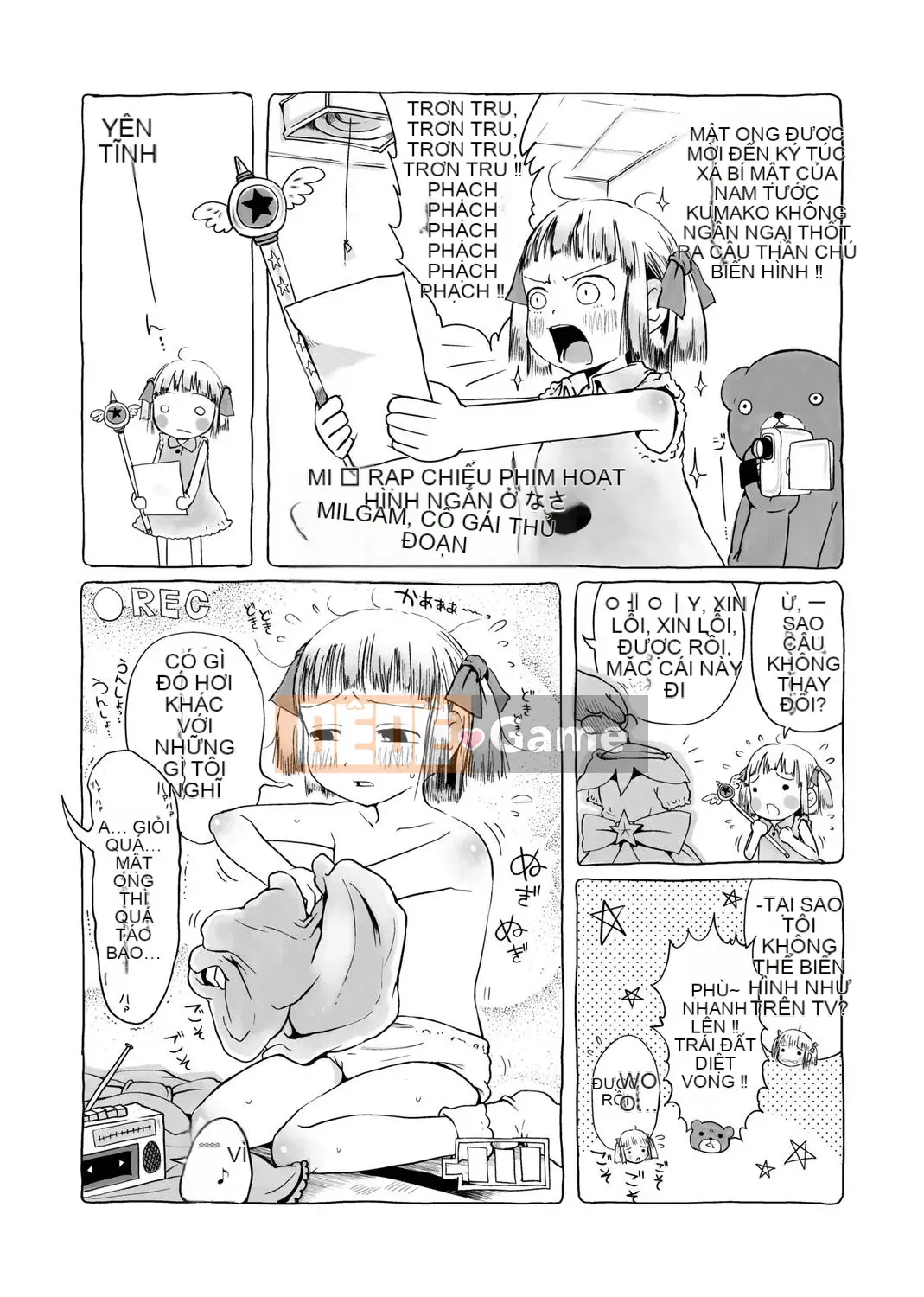 [Xin lỗi] Xin lỗi!