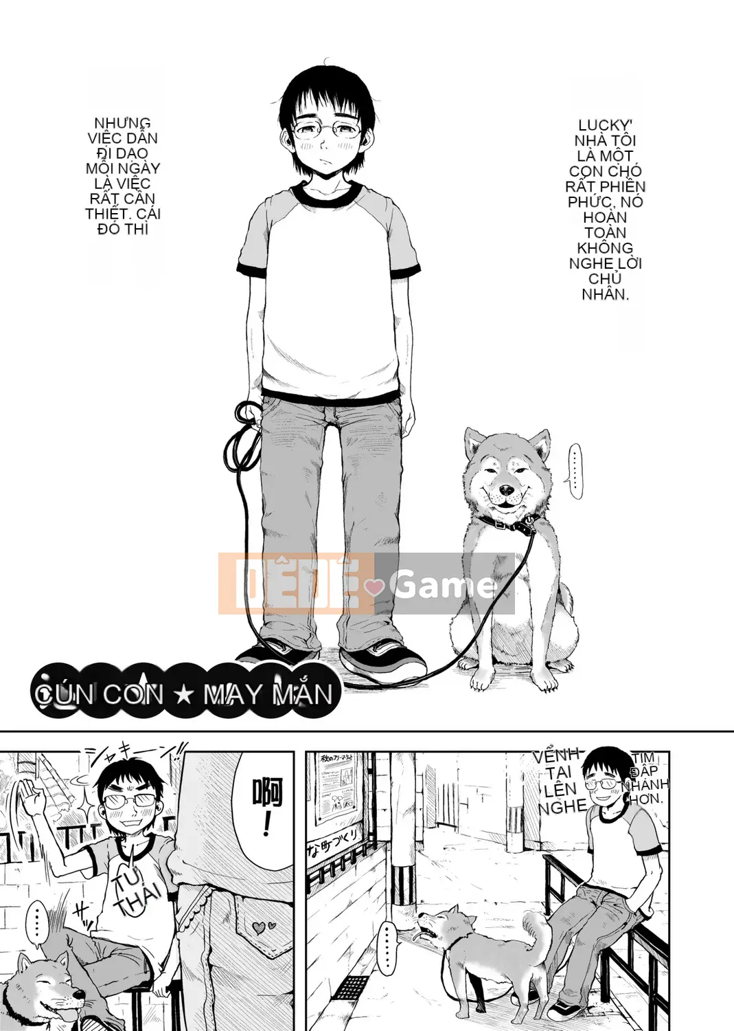 [Xin lỗi] Xin lỗi!